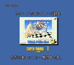 BS Super Mario Collection - Week 3